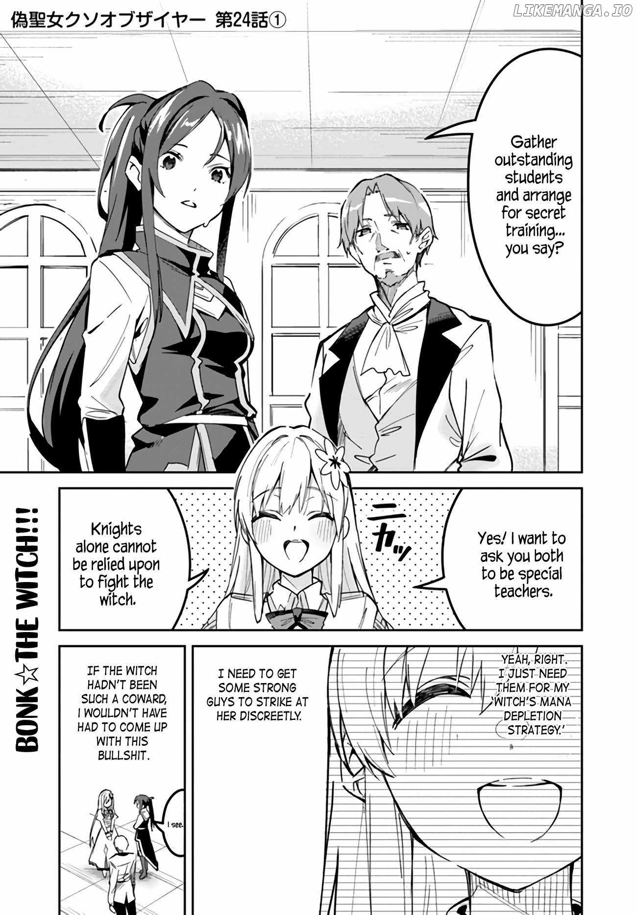 The Ideal Saint? Too Bad, Here's the Fake Saint! ~Reincarnated as a Villain Derided as the Shitshow of the Year~ Chapter 24.1 1